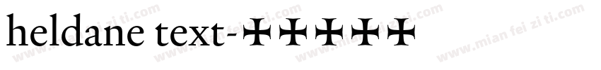 heldane text字体转换